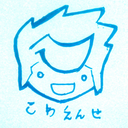 kowaretaenzeru avatar