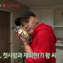 kpop-trash-here-blog avatar