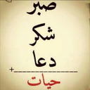 krsseyhanblog-blog avatar