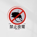 krypience114514 avatar