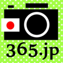 kumako365jp avatar