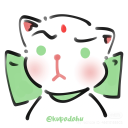 kupadahu avatar