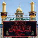 labbaik-ya-hussain avatar