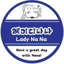 ladynanakclass avatar