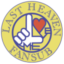 lastheaven-fansub avatar
