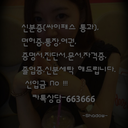 legendarybearpursebagel avatar