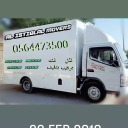 lesbianjoanbaez avatar