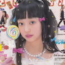 letsmakefingerfive avatar