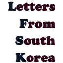 letters-from-south-korea-blog avatar