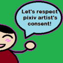 letusrespectpixivartistconsent avatar