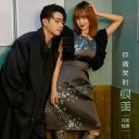 liaa3097-blog avatar