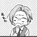 liedboutmurder avatar