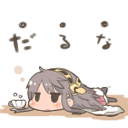 lightningcancer-ene avatar