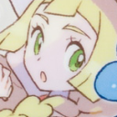 lillie avatar