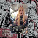 limonene-loser avatar