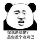 linguischtick avatar