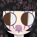 lipstickorblood avatar