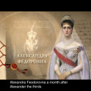 littlebabypoet avatar