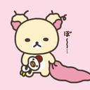 littlekuma avatar