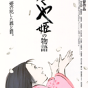 littlepoisson avatar