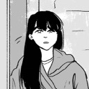 littletigerchae avatar