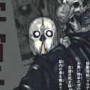 lluviaperdida avatar