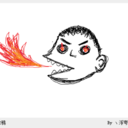 loganchan-blog1 avatar