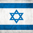 long-live-israel avatar