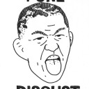 lonleywarrior avatar