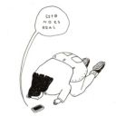 losrecuerdostorturan avatar