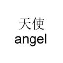 lost-littledemon888 avatar