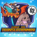 lostintranslationmon avatar