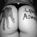 love-asians-long-time-blog avatar