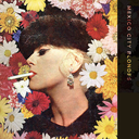 love-is-a-shout-into-the-void avatar