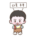 lovelybaekhyun avatar