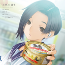 loveplustsundere avatar