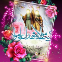 loverandservantoftheahlulbayt avatar