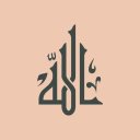 lughatul-qurania avatar