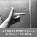 lumara-cherryl avatar