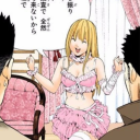 lustfulandlazy avatar