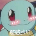 lypslamborghini avatar