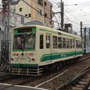 machinenowadachi avatar