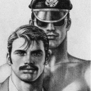 machovirilbdsm avatar