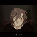 mackey-de-grey avatar