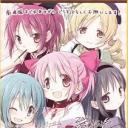 madoka-in-the-city avatar