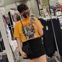 maggie-andthefer0ci0usbitch avatar