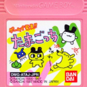 maggotz4lunch avatar