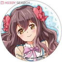 mahogasawa-akane avatar