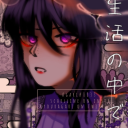 majesticselena avatar