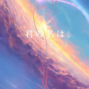 makascythemeister avatar